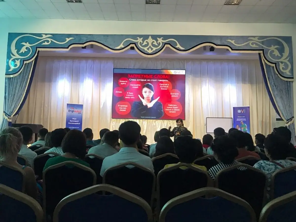 QNET