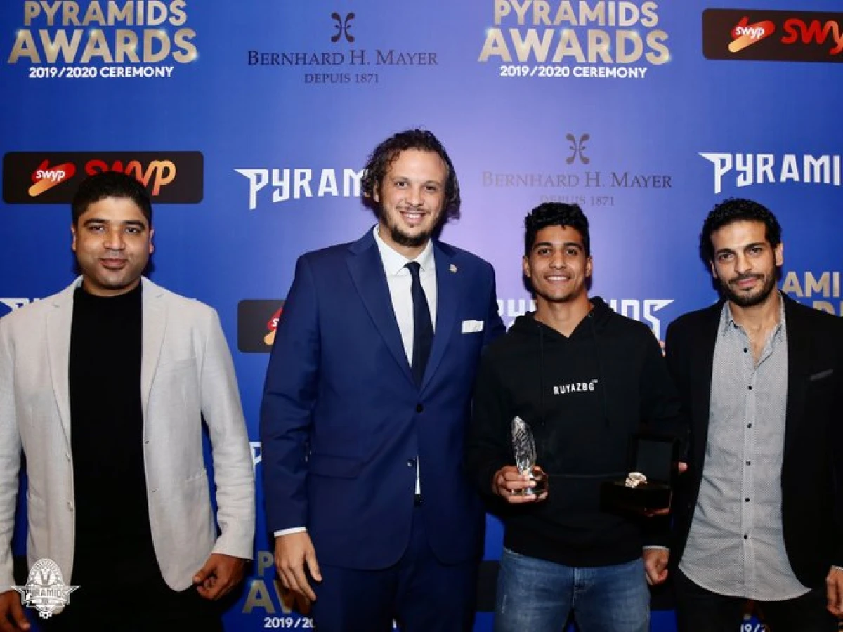 Bernhard H. Mayer® Sponsors A Football Club Awards Ceremony In Egypt 3 ibrahim_adel_best_young_player_pyramids_fc
