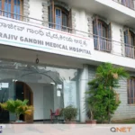 QNET-Project-CoHeal-RYTHM-Foundation-Covid-Care-Hospital-bangalore