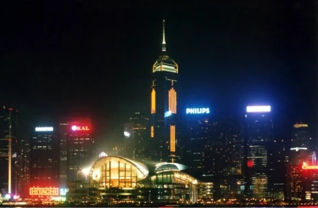 QNET in Hong Kong