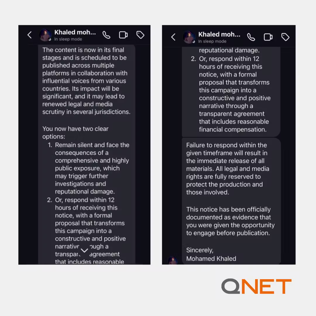 QNET