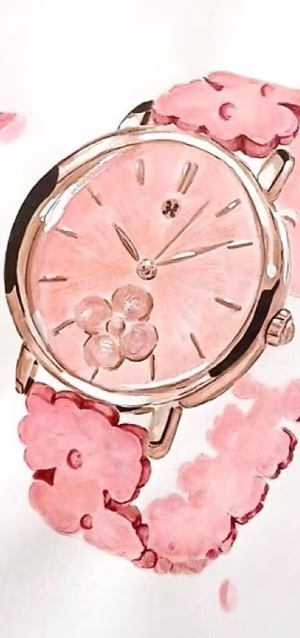 Marwa Afare Design Watch Inspiration Design Motivation letter ESBAC